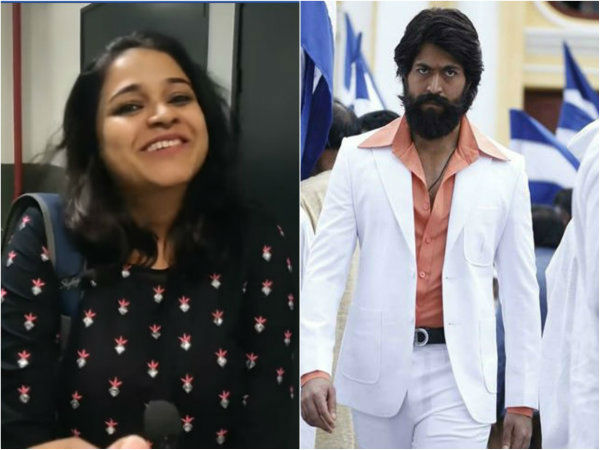 ಕೆಜಿಎಫ್ ನೋಡಿ ಲವ್ವಾಯ್ತಂತೆ.!