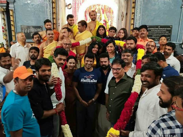 Puneeth rajkumars yuvarathna launched today