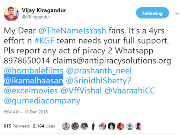 ಕಮಲ್ ಗಮನಕ್ಕೆ ತಂದ ನಿರ್ಮಾಪಕರು ಕಮಲ್ ಗಮನಕ್ಕೆ ತಂದ ನಿರ್ಮಾಪಕರು