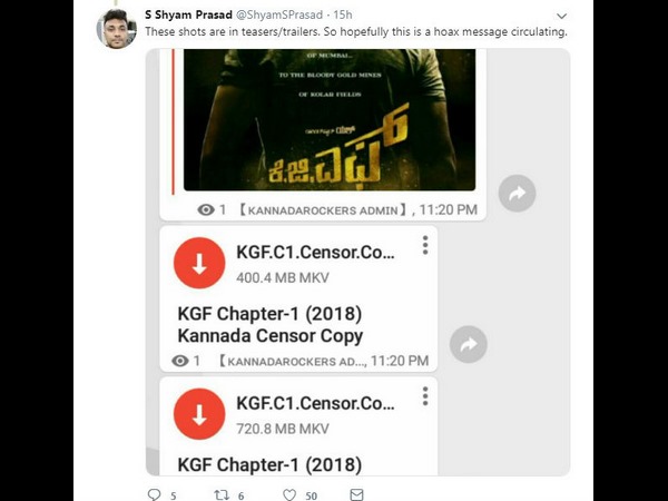 ಫೇಕ್ ಸಂದೇಶ