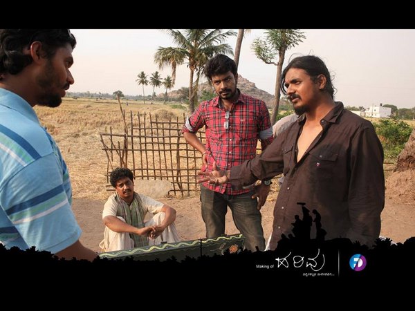 ಮೊದಲ ಭೇಟಿ ಮೊದಲ ಮಾತು 