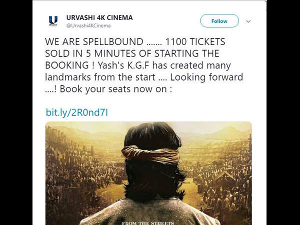 5 ನಿಮಿಷದಲ್ಲಿ 1100 ಟಿಕೆಟ್ 5 ನಿಮಿಷದಲ್ಲಿ 1100 ಟಿಕೆಟ್