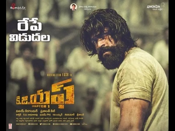 ಐದು ಭಾಷೆಯ ಸಿನಿಮಾ