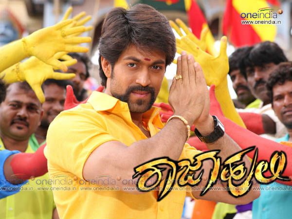 ಘರ್ಜಿಸಿದ 'ರಾಜಾಹುಲಿ'