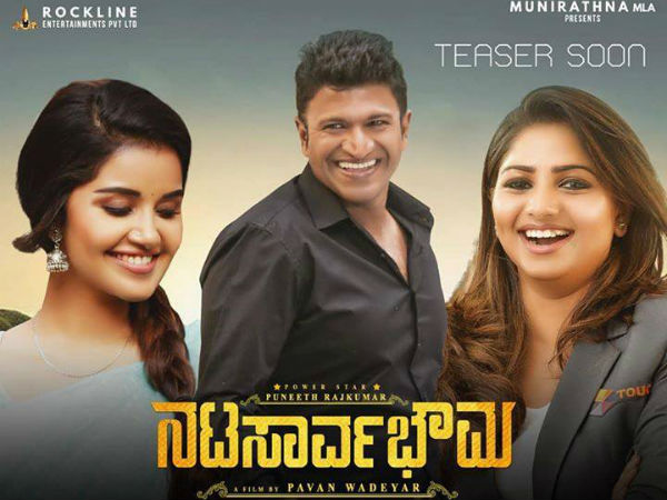 ಫೋಟೋ ಜರ್ನಲಿಸ್ಟ್ ಪಾತ್ರ 