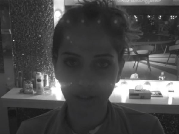 ಅಕ್ಷತಾ ಕೋರಿಕೆ