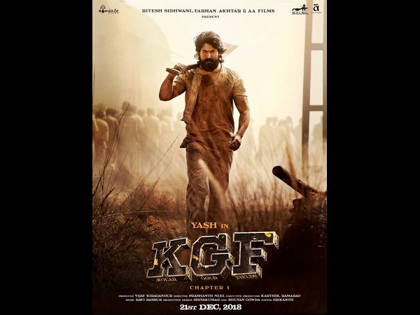 70-80ರ ದಶಕಕ್ಕೆ ಹೋಗುವ ಪ್ರೇಕ್ಷಕ