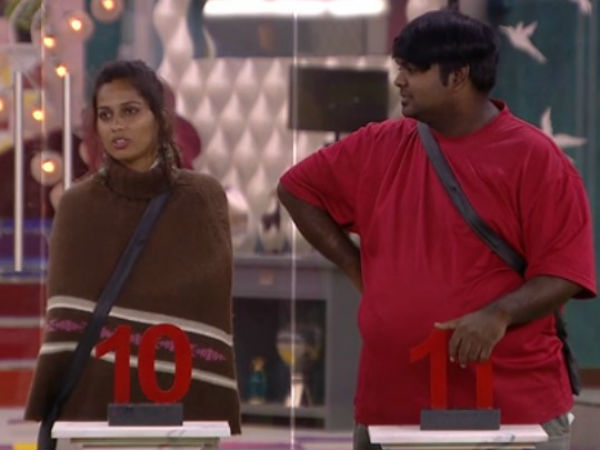 ಕೊನೆಯ ಸ್ಥಾನ ಆಂಡಿ