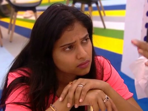 ಉಲ್ಟಾ ಹೊಡೆದ ಕವಿತಾ