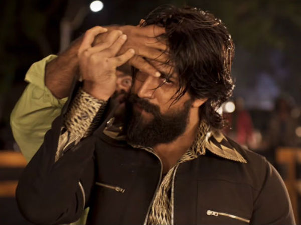 ಚಾಪ್ಟರ್ 2 