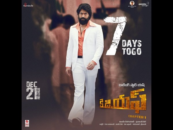 ಯಶ್ 'ಕೆಜಿಎಫ್'