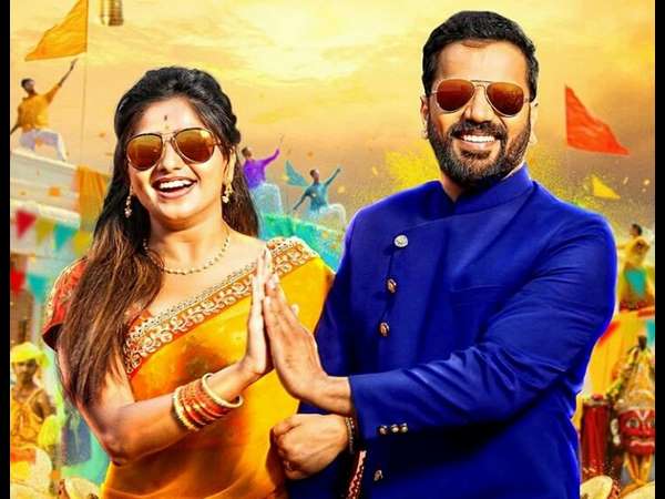 ರಚಿತಾಗೆ ಸಿಹಿ ಒಂದು, ಕಹಿ ಒಂದು 