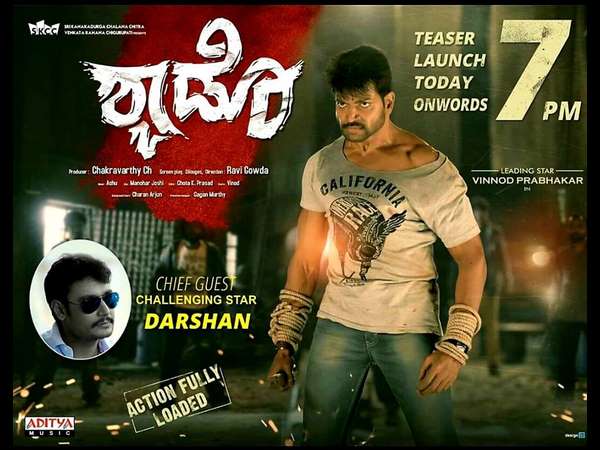 Darshan supports srujan lokesh and vinod prabhakar movies