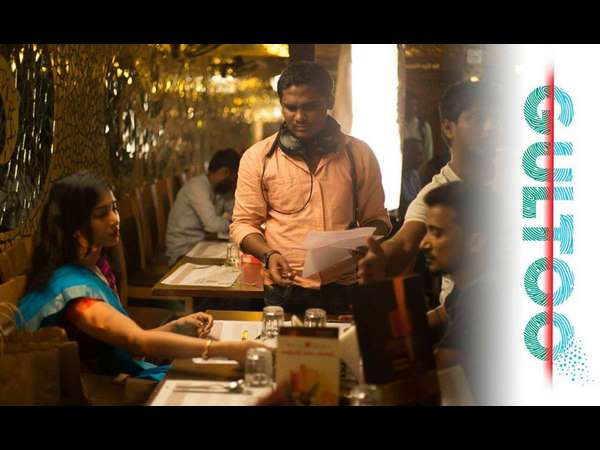 ಜರ್ನಾಧನ್ ಚಿಕ್ಕಣ್ಣ (ಗುಳ್ಟು)