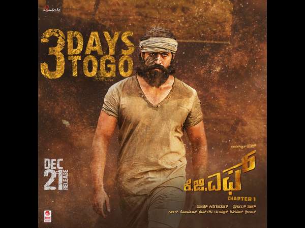 ಊರ್ವಶಿ ಚಿತ್ರಮಂದಿರ?