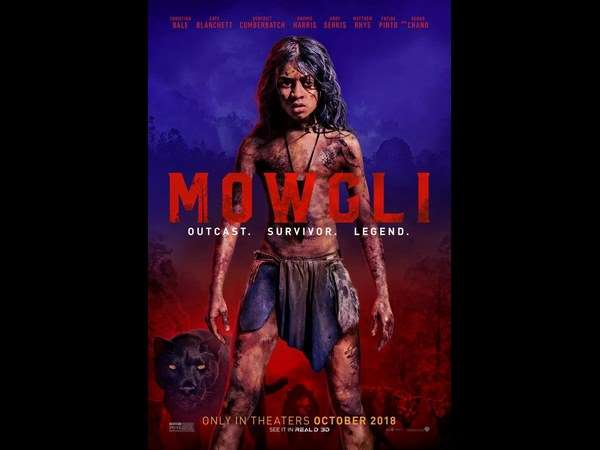 ಹಳೆ ಎಳೆ, ಹೊಸ ಬೆಳೆ