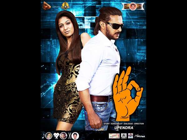 ಮೊದಲ ಬಾರಿ ವಿದೇಶದಲ್ಲಿ ಚಿತ್ರೀಕರಣ