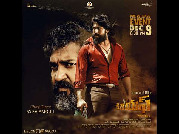 ತೆಲುಗಿನಲ್ಲಿ 'ಕೆಜಿಎಫ್' ಕ್ರೇಜ್ 