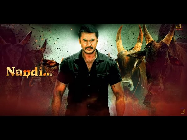 ದರ್ಶನ್ ಪಾತ್ರ ಗೂಳಿಯ ಹಾಗಿದೆ ದರ್ಶನ್ ಪಾತ್ರ ಗೂಳಿಯ ಹಾಗಿದೆ