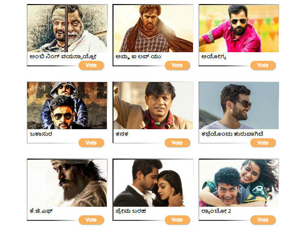 ಅಂಬರೀಶ್ ಗೆ ಭಾರಿ ಮುನ್ನಡೆ