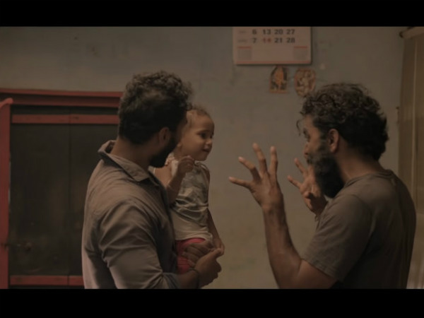 Celebrities talk about Gumma song of bhootha Kaala