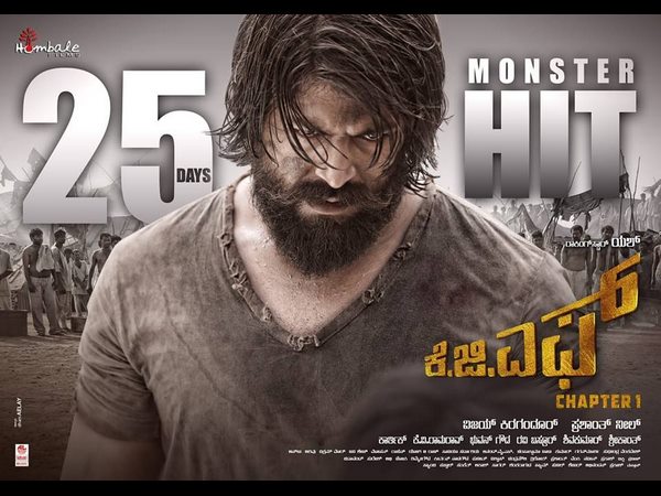 ಹಿಂದಿಯಲ್ಲಿ ಕೆಜಿಎಫ್