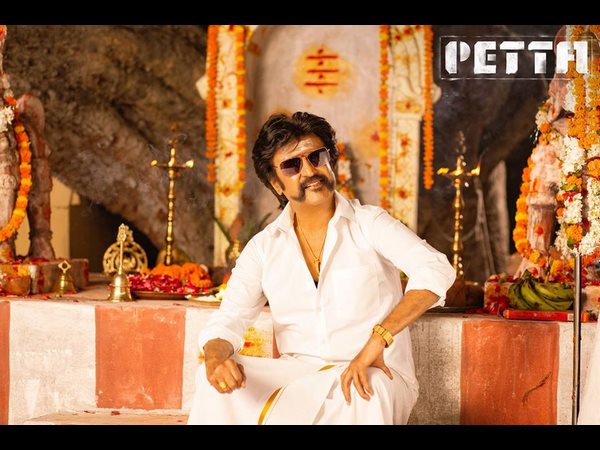 ಒಂದೆರಡು ವಾರ ಮುಂದಕ್ಕೆ