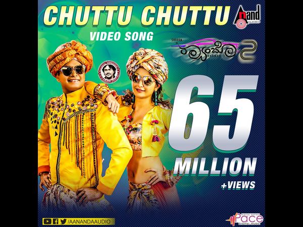 Chuttu Chuttu becomes 2nd Highest viewed kannada song