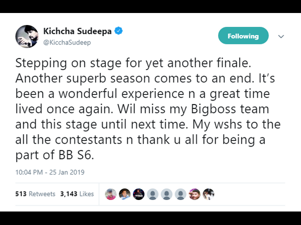 Sudeep tweet on bigg boss final
