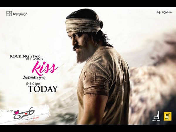 ಯಶ್ ಬಿಡುಗಡೆ 