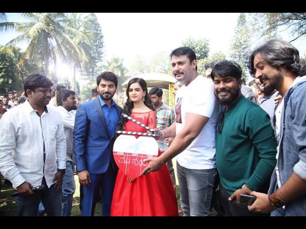 ishq kannada movie shooting will be begin from february 14th. ishq kannada movie shooting will be begin from february 14th.