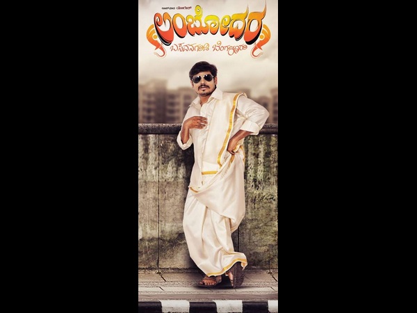 ಧರ್ಮಣ್ಣ ಚಿತ್ರದ ಎರಡನೇ ಹೀರೋ 