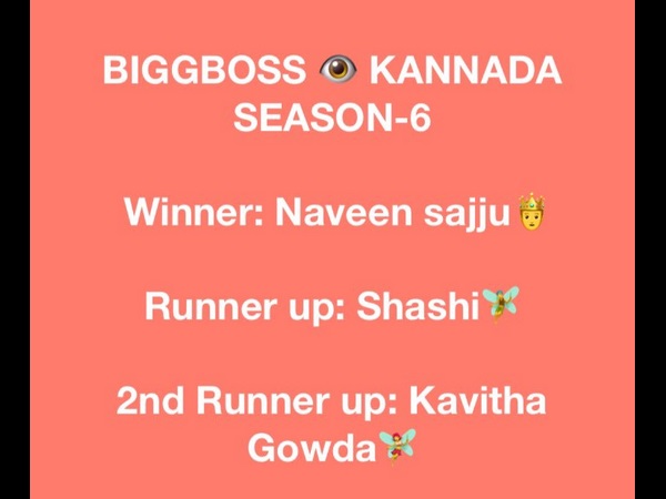 ಜನರ ಆಸೆಯೇ ತೀರ್ಪಾಗುತ್ತದೆಯೇ ಜನರ ಆಸೆಯೇ ತೀರ್ಪಾಗುತ್ತದೆಯೇ