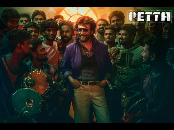 ಏಕಕಾಲದಲ್ಲಿ ಪೇಟಾ ಬರಲಿ