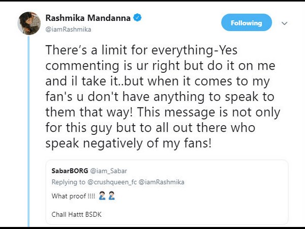 ಎಲ್ಲದಕ್ಕೂ ಲಿಮಿಟ್ ಇದೆ ಎಲ್ಲದಕ್ಕೂ ಲಿಮಿಟ್ ಇದೆ