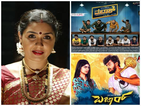 ನಿಮ್ಮ ಆಯ್ಕೆ ಯಾವುದು.?