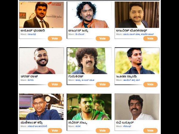 ಜನ್ಯ vs ಬಸ್ರೂರು