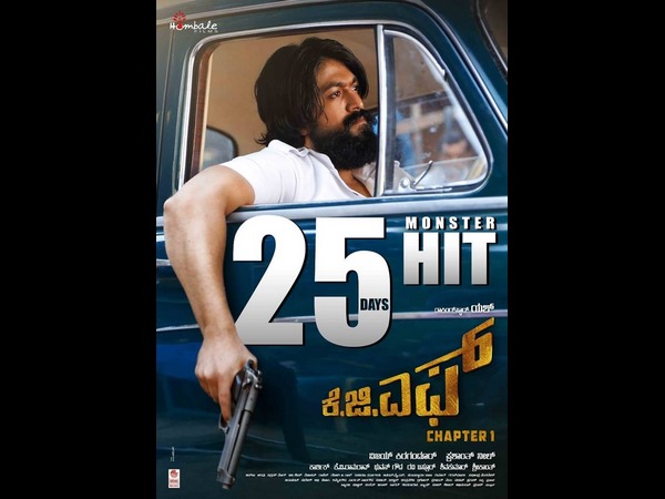 ಕನ್ನಡದಲ್ಲಿ ಸದ್ಯಕ್ಕಿಲ್ಲ.!