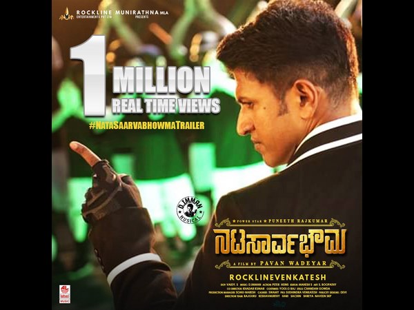 ಫೆಬ್ರವರಿ 7ಕ್ಕೆ ಗ್ರ್ಯಾಂಡ್ ಎಂಟ್ರಿ