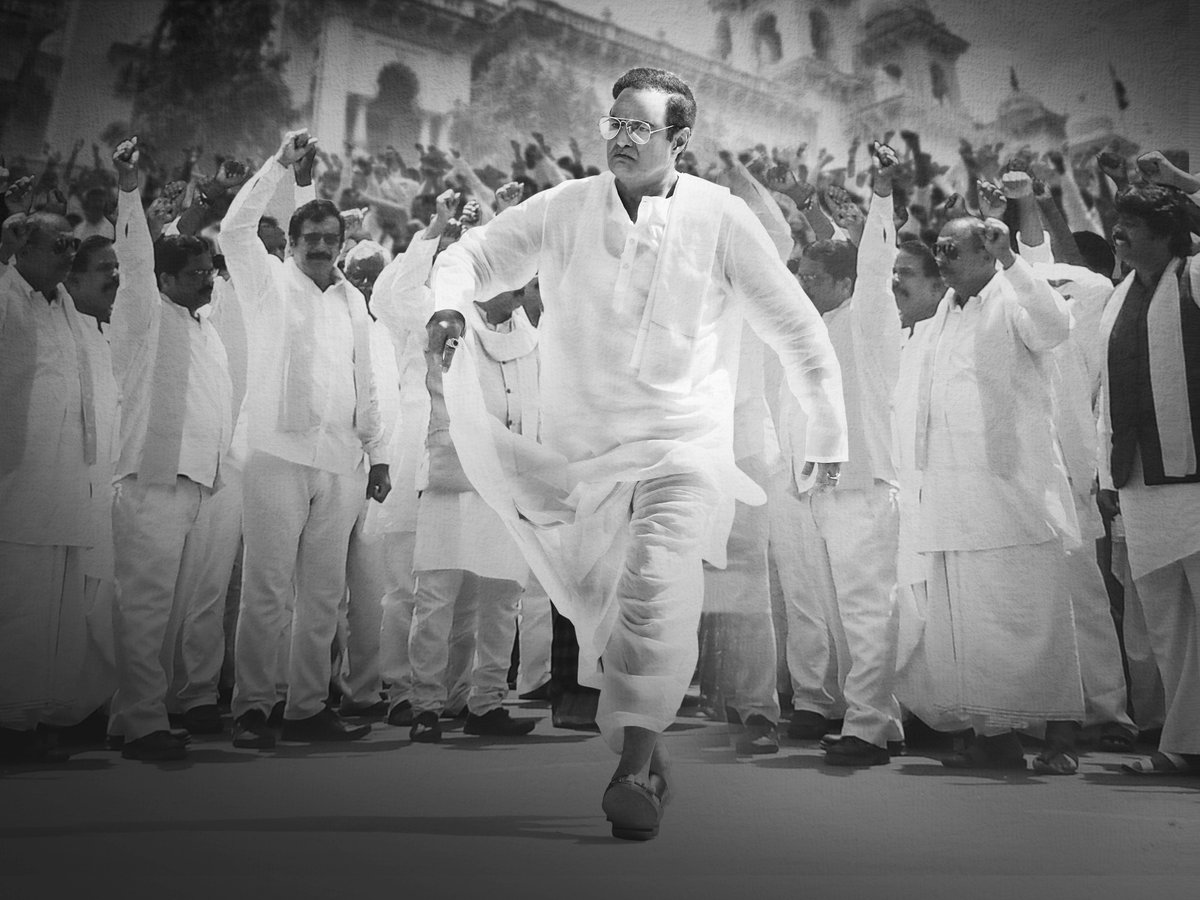 ಸೆಕೆಂಡ್ ಹಾಫ್ ನಲ್ಲಿ ಏನಿದೆ?