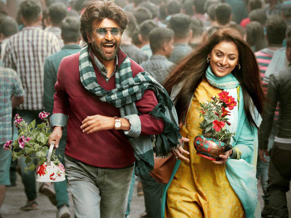 ಸಿಮ್ರಾನ್ ಮತ್ತು ತ್ರಿಷಾ