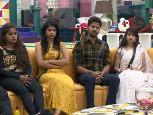 ತಪ್ಪೊಪ್ಪಿಕೊಂಡ ಕವಿತಾ 