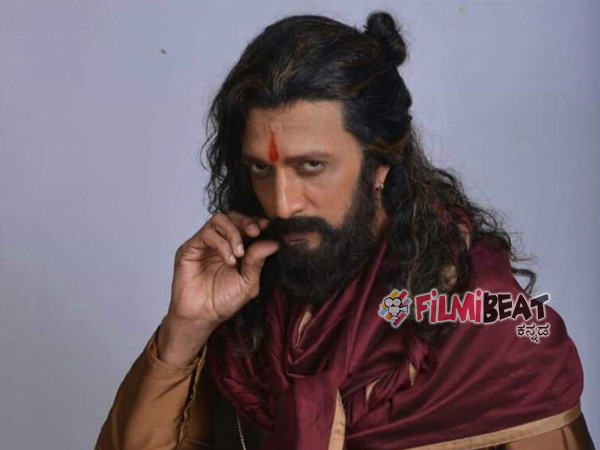 ಕಥೆ ಹೇಳಬಹುದು ಅನಿಸಿದ್ರೆ ಮತ್ತೆ ಮಾಡೋಣ