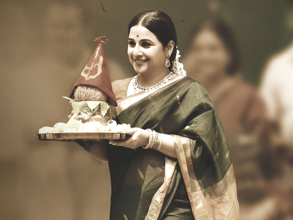 ವಿದ್ಯಾಬಾಲನ್ ಅಭಿನಯದ ವಾಹ್