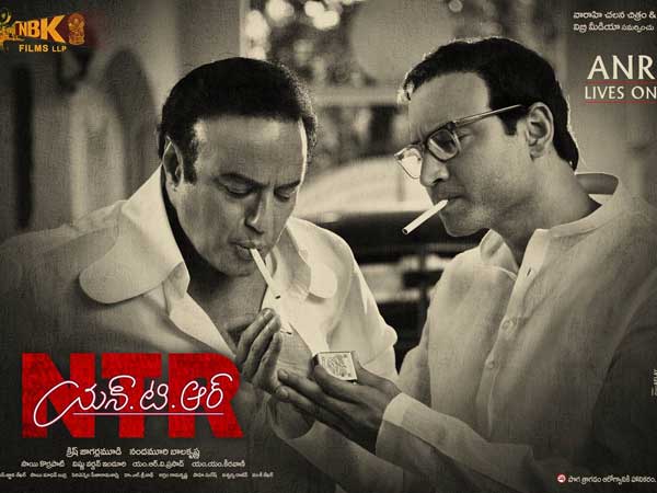 ಉಳಿದ ಪಾತ್ರಗಳು ಹೇಗೆ?