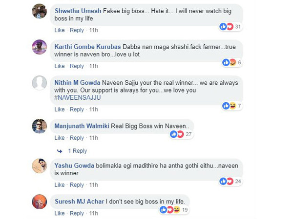 ಸಾಲು ಸಾಲು ಕಾಮೆಂಟ್ಸ್.!