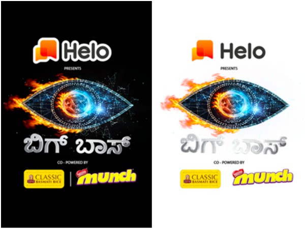 ಬಿಗ್ ಬಾಸ್ ಸೀಸನ್ 6 ರೀವೈಂಡ್