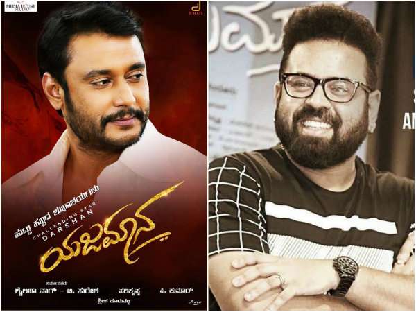 'ಯಜಮಾನ'ದಲ್ಲಿದೆ ಸಂತೋಷ್ ಹಾಡು