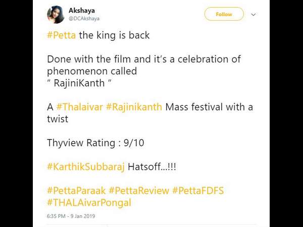 ಕಿಂಗ್ ಈಸ್ ಬ್ಯಾಕ್