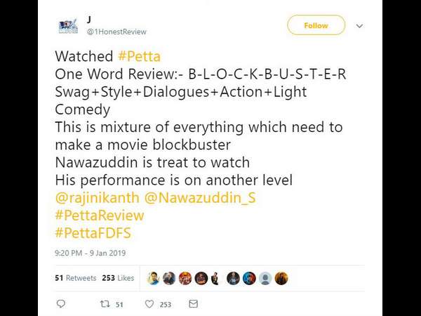 ಎಲ್ಲದರ ಮಿಶ್ರಣ